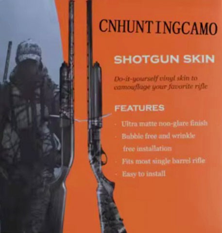 Camo skin for Shotgun